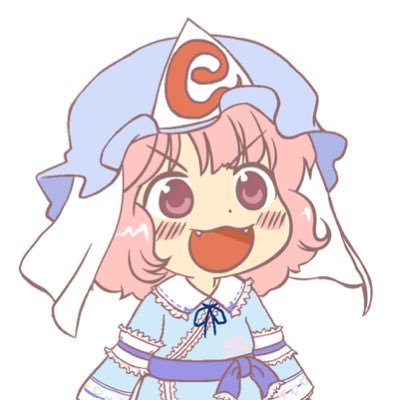 例大祭によく行く大学生東方ファン＆漕艇部選手です！東方Projectとゲーム全般、ボート、ドラゴンボールが大好きです！基本的に東方Project系のいいねとRT、返信や面白いと思ったツイートのいいねとRTをやってます。(言わば、自称広告塔です。)それと自分からのツイートは気まぐれにやってます。よろしくお願いします！