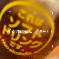 凱 (@glorious_datte) 's Twitter Profile