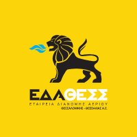 EDA THESSALONIKI-THESSALIA S.A. (@eda_thess) 's Twitter Profile