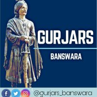 Gurjars Banswara 🇮🇳(@GurjarsBanswara) 's Twitter Profile Photo