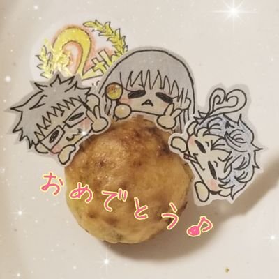 ラナン*キュラス　CHASER専用さんのプロフィール画像