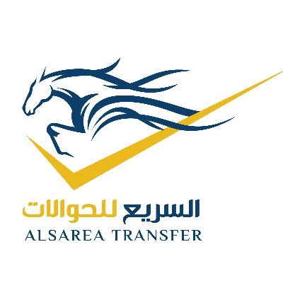 ‏‏‏الأوسع انتشاراً، الأقل تكلفة