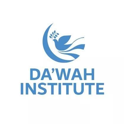 The Da’wah Institute of Nigeria (DIN) is the research and Islamic propagation department of the Islamic Education Trust @IETMinna