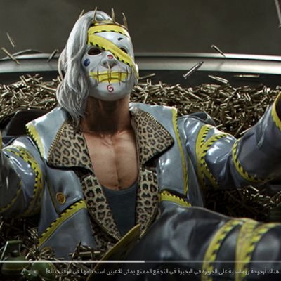 J4NMgBRqMkmGDbm's profile picture. مايحتاج انسان معروف