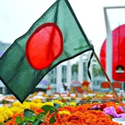 🇧🇩🇧🇩 বাংলাদেশ 🇧🇩🇧🇩