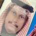 ابو نهاب. (@dari_alshamarii) Twitter profile photo ابو نهاب. (@dari_alshamarii) Twitter profile photo