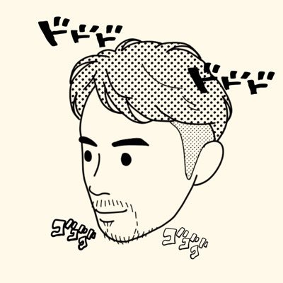 ハンガーノックさんのプロフィール画像
