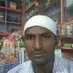 Kuldeep Kumar (@kuldeep83210862) Twitter profile photo Kuldeep Kumar (@kuldeep83210862) Twitter profile photo