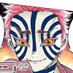 daily akaza (@akazadaily) Twitter profile photo daily akaza (@akazadaily) Twitter profile photo