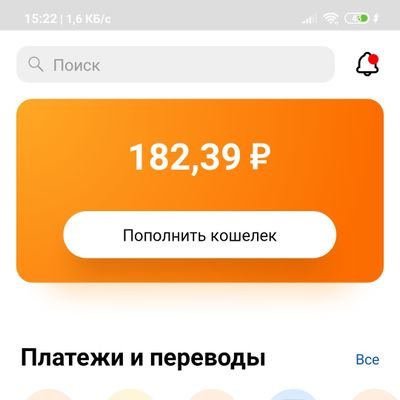 Harut63242061's profile picture. 