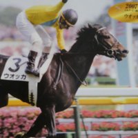 ウオッカ&うおっか (@rvpp7tmh1d4zqq8) 's Twitter Profile Photo ウオッカ&うおっか (@rvpp7tmh1d4zqq8) 's Twitter Profile Photo