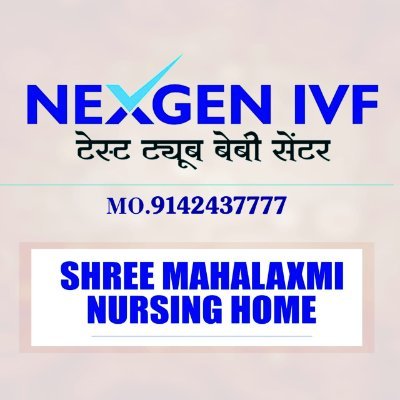 IvfNexgen's profile picture. Nexgen IVF Center is equipped with latest technology Team of experienced Gynecologists, serving in women health & Infertility