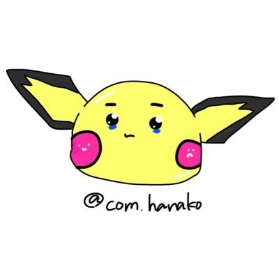 ふらわー テスト前なのに お絵描きしちゃいましたw ダンガンロンパのモノクマとモノミを書きました ダンガンロンパ ダンガンロンパコラボ ダンガンロンパイラスト ふらわー テスト前なのに お絵描きしちゃいましたw ダンガンロンパのモノクマとモノミを書きました ダンガンロンパ ダンガンロンパコラボ ダンガンロンパイラスト