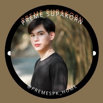 PremeSPK_Home