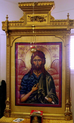 The finest in Orthodox Christian books, icons, incense, gifts and more.