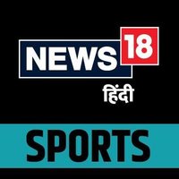 News18 Hindi Sports(@News18_Sports) 's Twitter Profile Photo