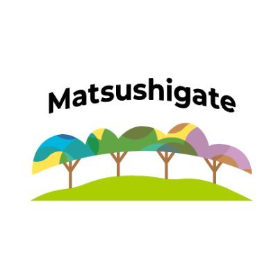 松茂町交流拠点施設「Matsushigate」には、Matsushigateを玄関口として、そこから木の枝のように交流が拡がり、 多くの人々が訪れ、色んなわくわくが始まる場所になってほしいという思いが込められています。