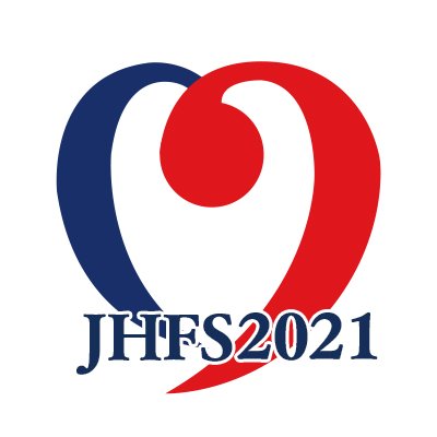 第25回日本心不全学会学術集会（JHFS2021)の情報を発信します。テーマは「総力を結集して心不全パンデミックに立ち向かう」です。
ハイブリッド形式から完全WEB形式での開催に変更いたします。