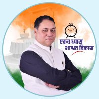 Dilip Walse Patil (@dwalsepatil) 's Twitter Profile