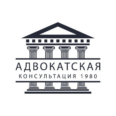 Получите первичную бесплатную консультацию юриста онлайн или по телефону. Юридическая помощь в полном объеме предоставляется на платной основе.