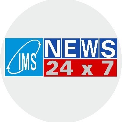 Official handle of IMS News portal being managed by students of MJMC department of Institute of Media Studies (IMS), Bhubaneswar
