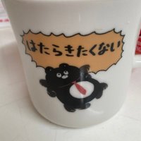 し323（しみずさん）しみしみなしみたんだったこともある (@4323_shimizusan) 's Twitter Profile Photo