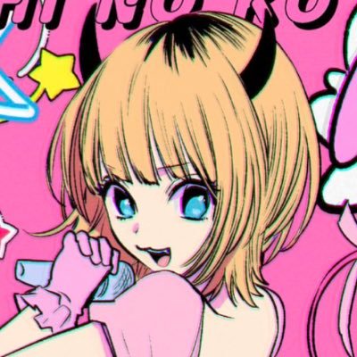 MEMちょ (@Bkomachi_mem) / Posts / X