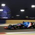 F1_fletxas (@ffletxas) Twitter profile photo F1_fletxas (@ffletxas) Twitter profile photo