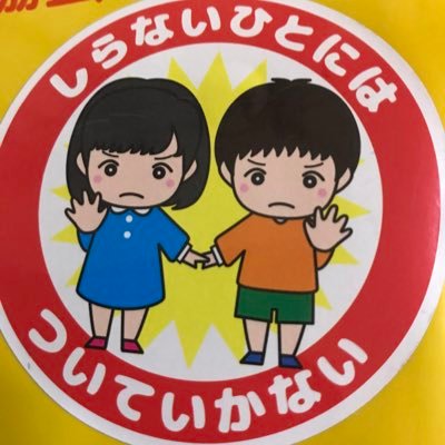 抱きしめてMIDNIGHT BLUE♪ ベイブレードやヨーヨーなど回る物に反応します😅 ベイブレードくまモンカップでは、『星の原』の名前で、午前の部に優勝させて頂きました☺️ #ベイブレードバースト星の原杯