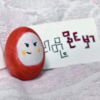 ChannMoe (@channmoeacm) 's Twitter Profile