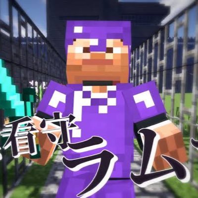 Noelロペ Noelropek Twitter Noelロペ Noelropek Twitter