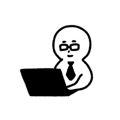 moguo_blog's profile picture. 教員免許持ち元エンジニア！無言フォローにて失礼します🙇‍♂️高校教員免許×基本情報技術者×第３種電気主任技術者