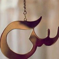 سمر بنت صالح المزيد (@samar_alma) Twitter profile photo