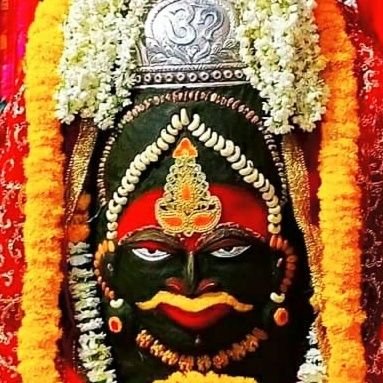 जय श्री महाकाल राजा की जय