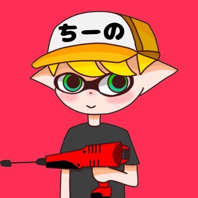 c☆さんのプロフィール画像