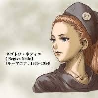 Gloneoさんのプロフィール画像