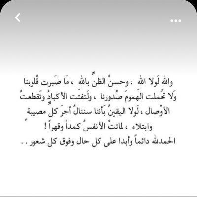 noone7113's profile picture. 