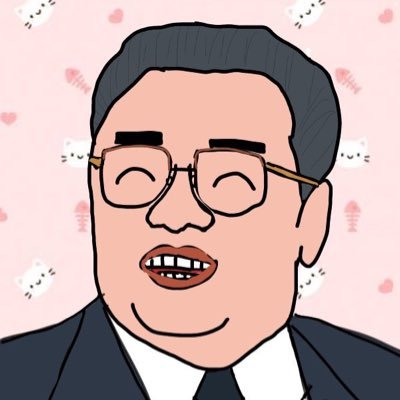 おパルチザン 日本大好き 趣味は日帝&海外未踏地徘徊、偵察。北(海道)、長崎、ロシア、ビーチリゾートとかも好き。 お酒好き。 ヘッダーは北海道の礼文島はスコトン岬。 アイコンは@perun_sanrio 同志の傑作。 好きな言葉は衣食足りて礼節を知る 目下目標:血圧を下げる & LSP1500