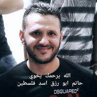 ishaq Maraheel (@imaraheel) 's Twitter Profile