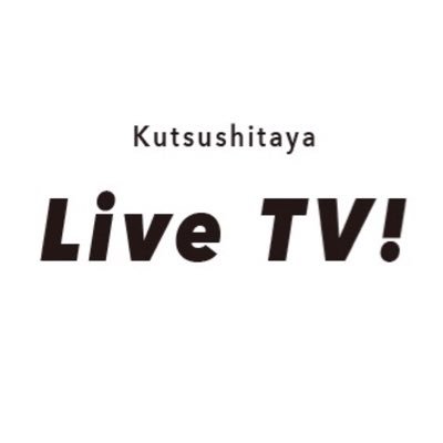 靴下屋が行ってるライブコマースのアカウントです！「お悩み解決」「トレンド情報」「コーディネート」「専門知識」などあなたのためになる靴下情報を毎週生配信しています。