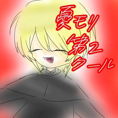 ログアウト🙏さんのプロフィール画像