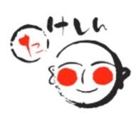 osakatakeshin Profile Picture