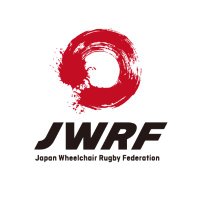 日本車いすラグビー連盟（JWRF公式）(@JWRF2020) 's Twitter Profile Photo