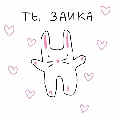 sunbbaby's profile picture. 