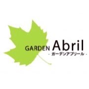 🔸造園会社🔸お庭や住宅周りのトータル設計と施工🔸関西エリア全域OK🪴お気軽にいいね&フォローしてくださいね😊ご依頼はDMへ📩 https://t.co/Fi5lk7fazt🌿https://t.co/vDyy3x0xJl