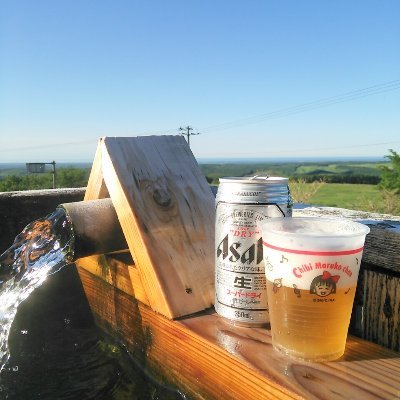 BaziruSleep's profile picture. 