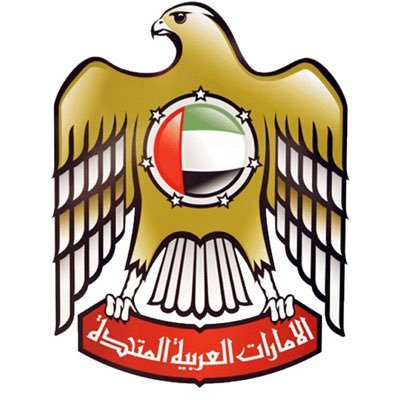 uaeconsulatejed Profile Picture