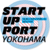 横浜での起業・創業を応援します! - スタートアップポートヨコハマ公式【横浜市経済局】 (@start_yokohama) Twitter profile photo 横浜での起業・創業を応援します! - スタートアップポートヨコハマ公式【横浜市経済局】 (@start_yokohama) Twitter profile photo