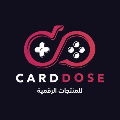 شحن شدات ببجي بالثوااني ⚡️، عندنا سجل تجاري❇️، للطلب الرابط بالبايو 👇🏻