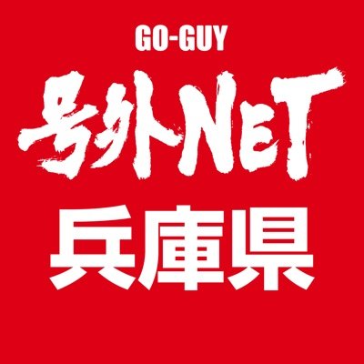 ggn_hyogo Profile Picture
